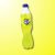 Fanta lime ízű szénsavas üdítő 500ml