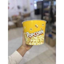 Popcornos vödör sárga, műanyag 