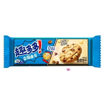 Chips Ahoy kávéízű keksz csokoládédarabkákkal 85 g