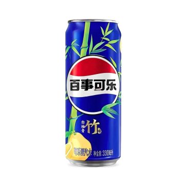 Pepsi Grapefruit és Bambusz Ízű, 330ml Kína