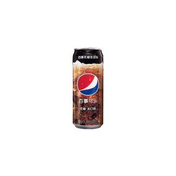 Pepsi Zero Kína 330ml