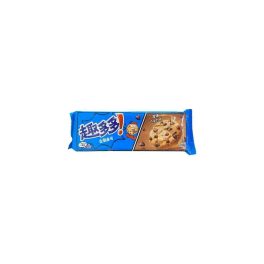 Chips Ahoy Cookies csokoládés ízű 85g 