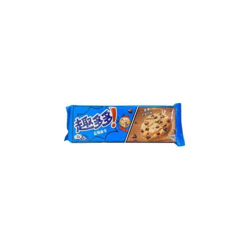Chips Ahoy Cookies csokoládés ízű 85g 